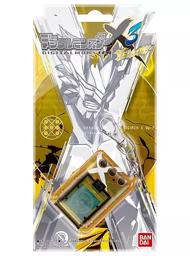 おもちゃ　デジタルモンスターX Ver.3 イエロー プレミアムバンダイ限定