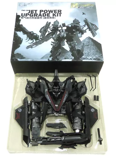 駿河屋 -<中古>FWI-3M JET POWER UPGRADE KIT-ジェットパワー