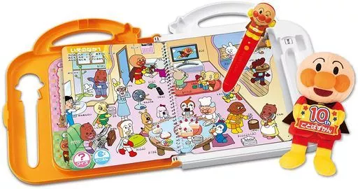 にほんご えいご 二語文も!アンパンマンおしゃべりいっぱい!ことばずかん10周年記念BOX 「それいけ!アンパンマン」