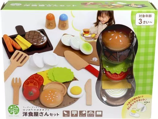 おもちゃ　はじめてのおままごと(洋食屋さんセット)