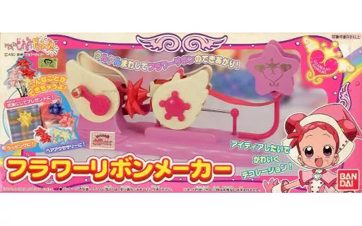 駿河屋 -<中古>フラワーリボンメーカー 「おジャ魔女どれみ