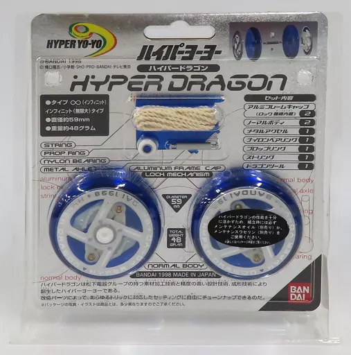 【新品未開封】ハイパードラゴン　ハイパーヨーヨー ハイパードラゴン - Hyper Dragon - Jun Aramaki's Yo-Yo Collection