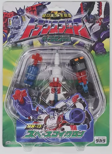 駿河屋 -<中古>MM-13 スペースマイクロン 「超ロボット生命体