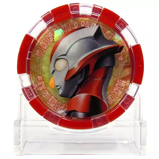 GPウルトラメダル04  レア　ウルトラマングリージョ　グリージョ 駿河屋 -<中古>ウルトラウーマングリージョメダル(レア