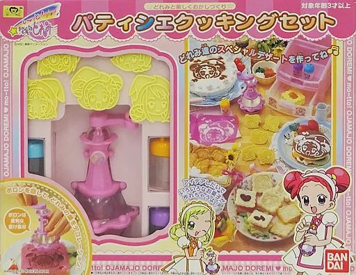 駿河屋 -<中古>パティシエクッキングセット 「も～っと!おジャ