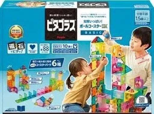 おもちゃ　ピタゴラスBASIC 知育いっぱい!ボールコースターDX