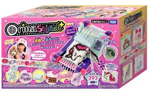 おもちゃ　オリーナスタイリッシュ+