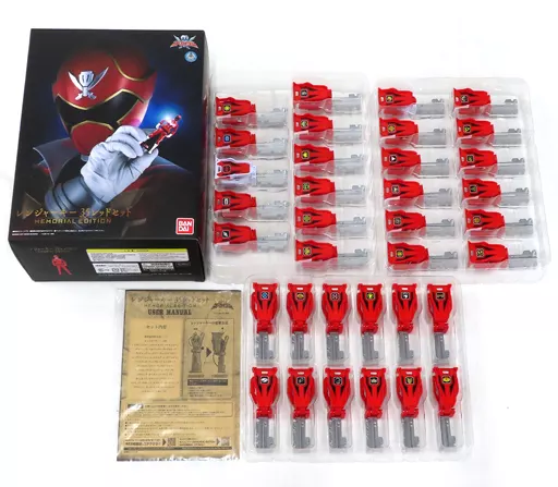 レンジャーキー -MEMORIAL EDITION- 35レッドセット 「海賊戦隊ゴーカイジャー」 プレミアムバンダイ限定