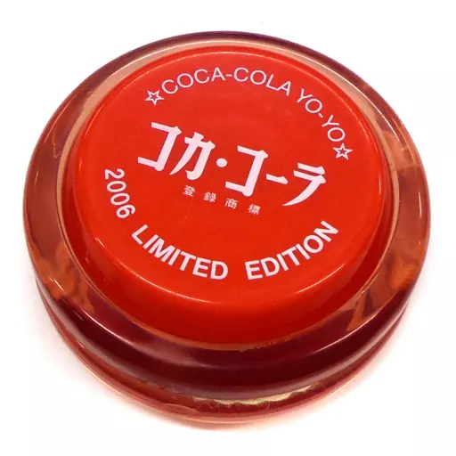 駿河屋 -<中古>スーパーヨーヨー(コカ・コーラ) 「コカ・コーラ 80's