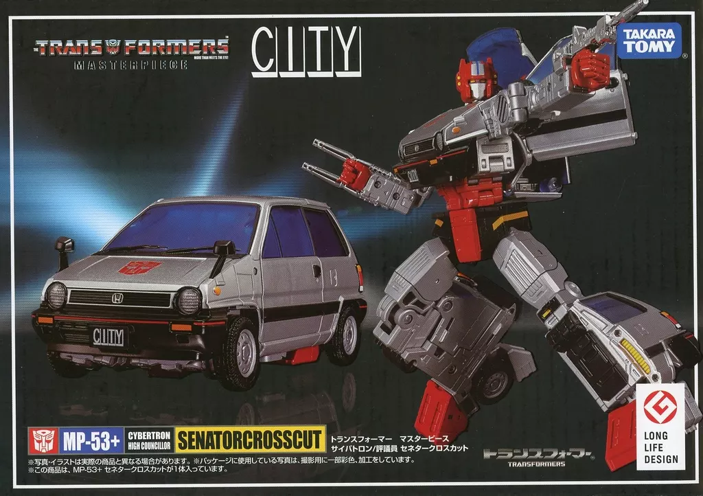 おもちゃ　MP-53+ セネタークロスカット 「トランスフォーマー マスターピース」 タカラトミーモール限定