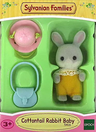 Cottontail Rabbit Baby -わたウサギの赤ちゃん- 「シルバニアファミリー」
