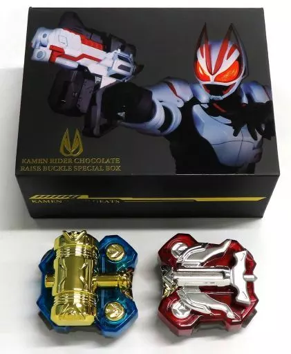おもちゃ　DXハンマーレイズバックル(ゴールドメッキver.)＆DXアローレイズバックル(シルバーメッキver.) 「仮面ライダーギーツ」 仮面ライダーチョコキャンペーン 当選品