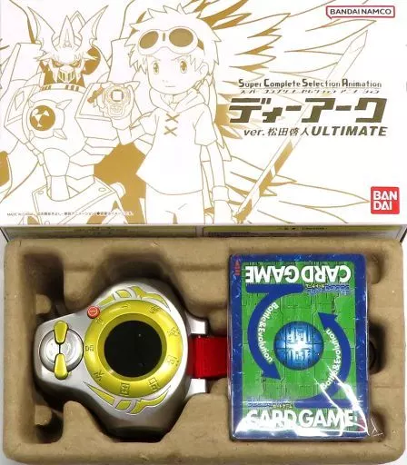 おもちゃ　SuperCompleteSelectionAnimation ディーアークver.松田啓人 ULTIMATE 「デジモンテイマーズ」 プレミアムバンダイ限定