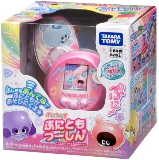 おもちゃ　ぷにるんず ぷにともつーしん ピンク