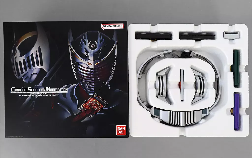 駿河屋 -<中古>コンプリートセレクションモディフィケーション