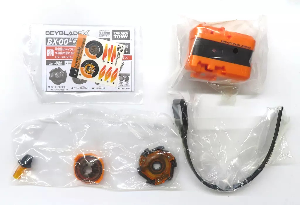 おもちゃ　BX-00 スターター ドランダガー2-80GP メタルコート：ブラック ジャイアンツVer. 「BEYBLADE X」 B4ストア＆GIANTS STORE＆読売ジャイアンツ公式オンラインストア限定