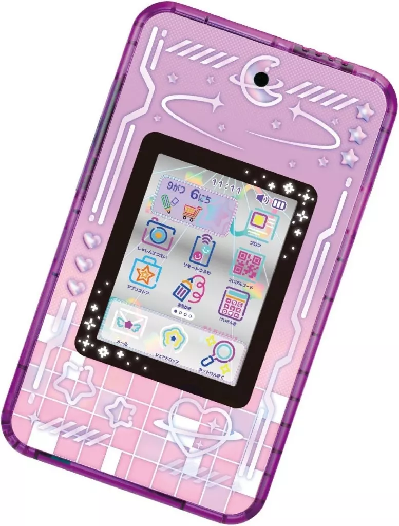 おもちゃ　meスマホ+ エモきゅんパープル