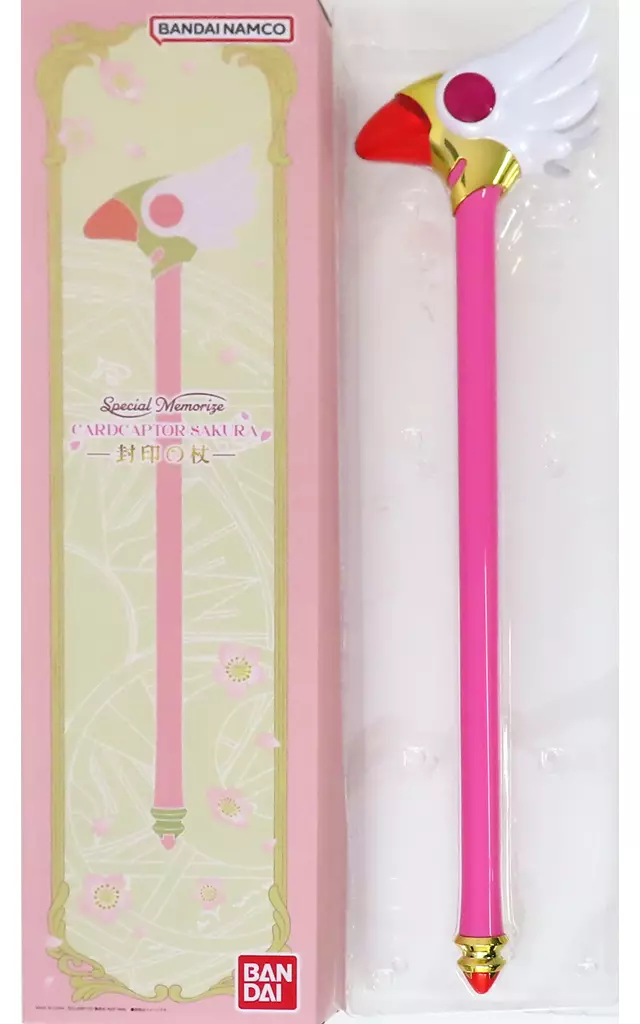 駿河屋 -<中古>Special Memorize カードキャプターさくら 封印の