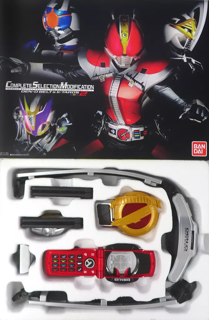 バンダイ 仮面ライダー電王 コンプリート セレクション モディフィケーション … 駿河屋 -<中古>コンプリートセレクションモディフィケーション