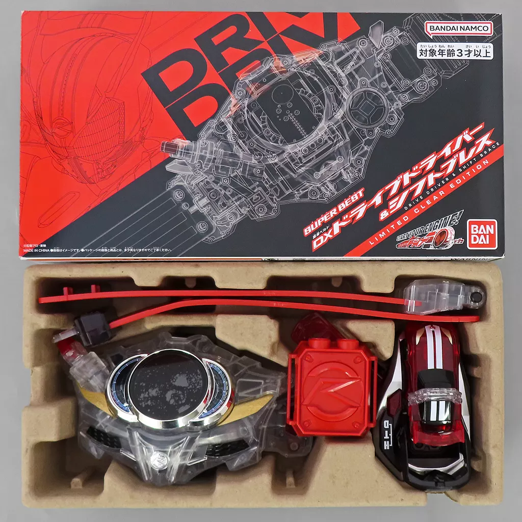 おもちゃ　SUPER BEST 変身ベルト DXドライブドライバー＆シフトブレス LIMITED CLEAR EDITION 「仮面ライダードライブ」 NARIKIRI WORLD＆仮面ライダーストア限定