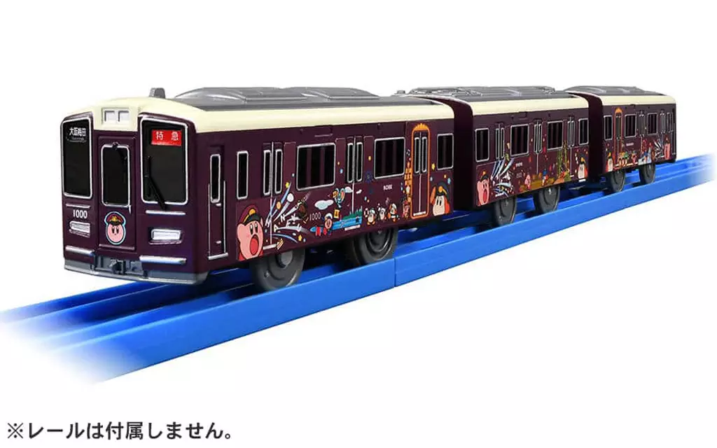プラレール 阪急電鉄1000系 カービィ号 「星のカービィ」
