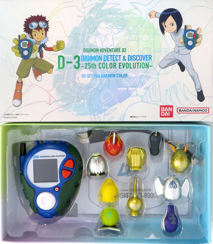 駿河屋 -<中古>D-3 DIGIMON DETECT ＆ DISCOVER -25th COLOR EVOLUTION