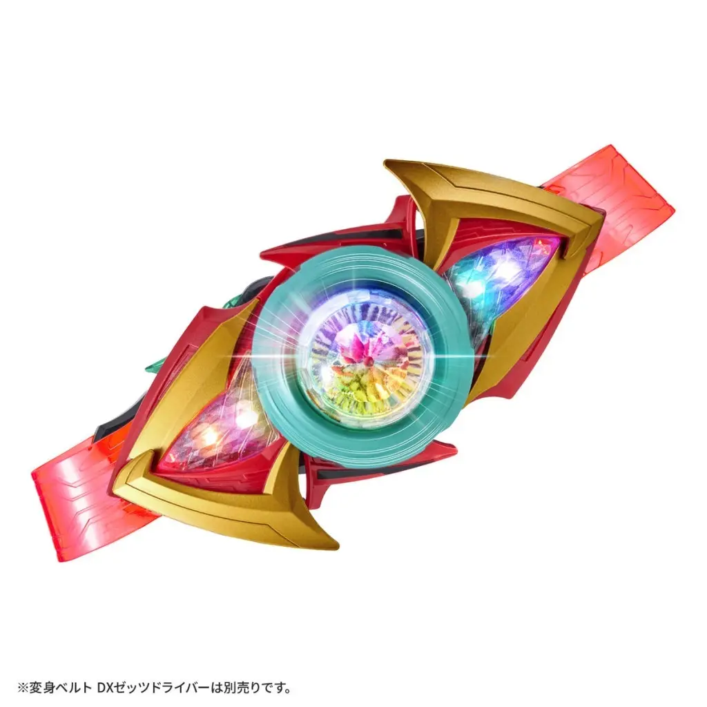 おもちゃ　DXエクスドリームライズカプセム＆ゼッツエクスドリームドライバーバックル 「仮面ライダーゼッツ」New