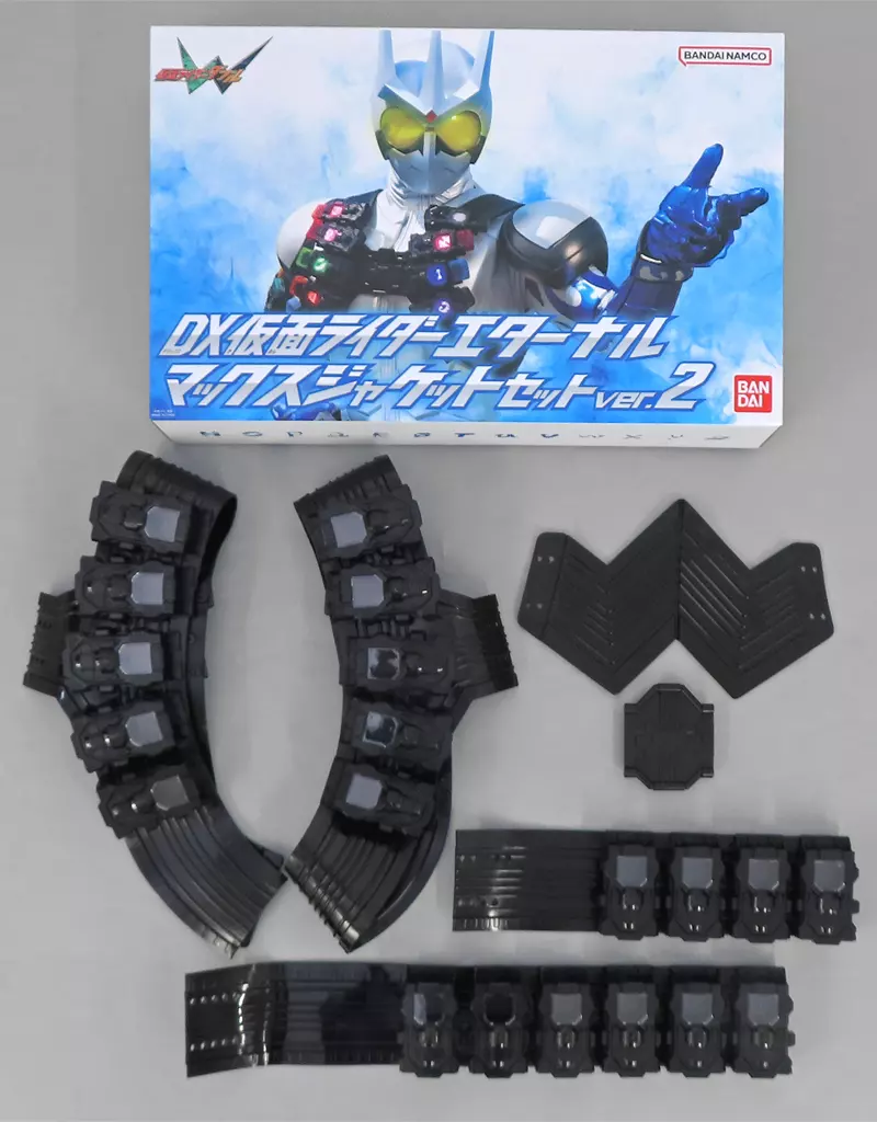 DX仮面ライダーエターナル マックスジャケットセットver.2【CSM T2ガイアメモリver.2対応】 プレミアムバンダイ限定