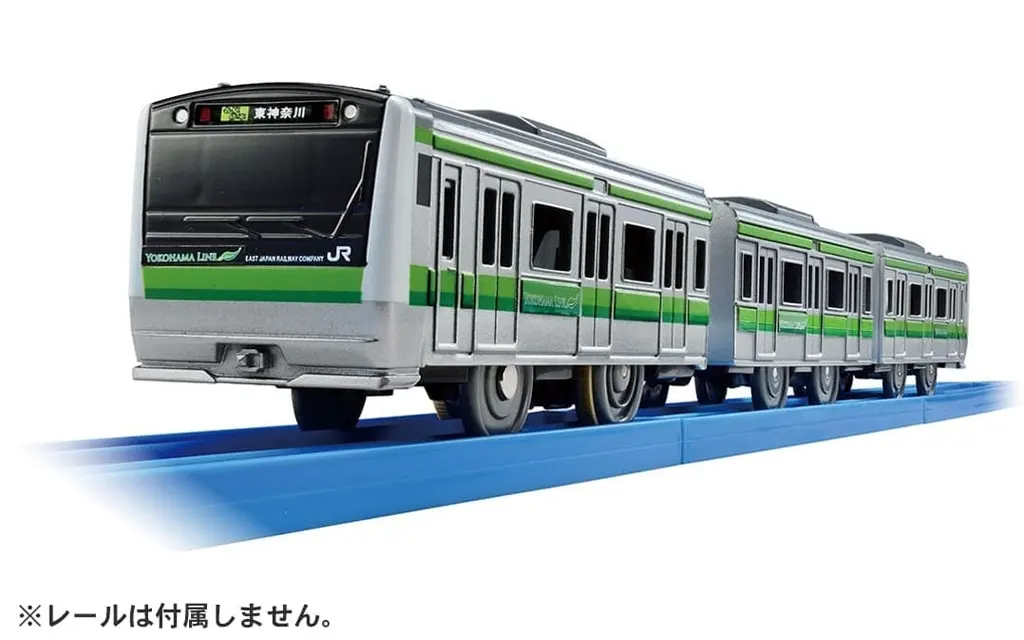 おもちゃ　プラレール キミの街のヒーローシリーズ E233系横浜線