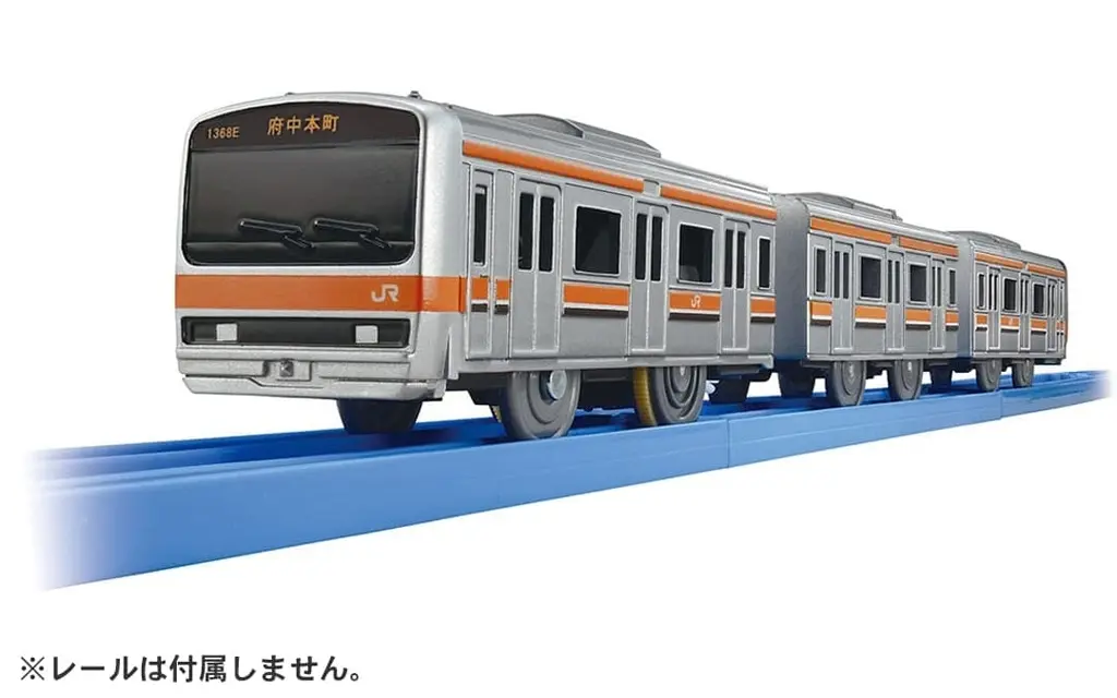 おもちゃ　プラレール キミの街のヒーローシリーズ E231系武蔵野線