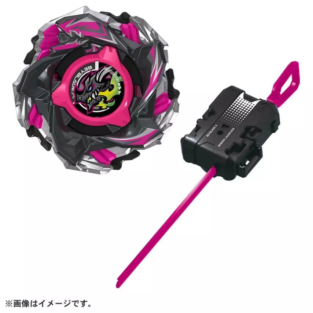 おもちゃ　CX-13 スターター バハムートブリッツBK1-50I 「BEYBLADE X」
