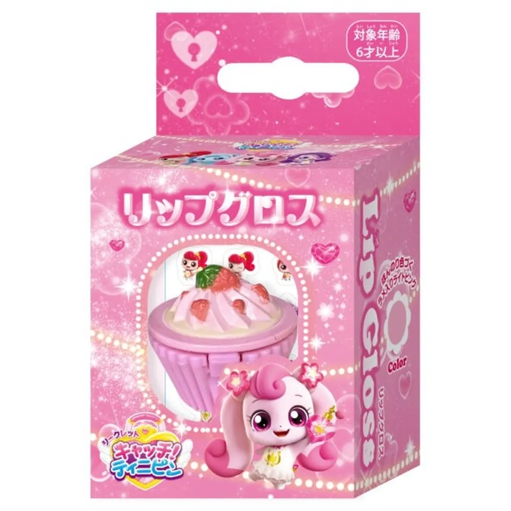 おもちゃ　キャッチ!ティニピン リップグロス ハチュピン 「シークレット キャッチ!ティニピン」