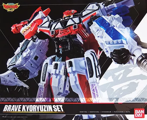 カミツキ合体 ブレイブキョウリュウジンセット 「獣電戦隊キョウリュウジャーブレイブ」 プレミアムバンダイ限定(ランクB)