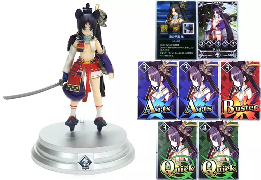 【未開封】 FGO ライダー 牛若丸 [プルクラ] フィギュア Fate/Grand Order ライダー/牛若丸 - マイルストン | 商品詳細