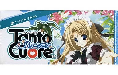 ボードゲーム　たんとくおーれ ～ドキドキ バケーション～ たんとくおーれ公式サイト