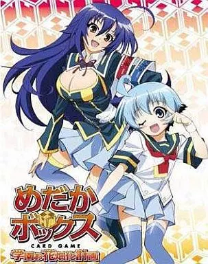 駿河屋 -<中古>めだかボックス カードゲーム 学園お花畑化計画（カード