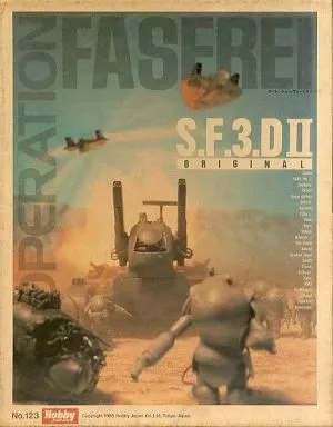 S.F.3.D II ORIGINAL OPERATION FASEREI -オペレーション・ファーゼライ-