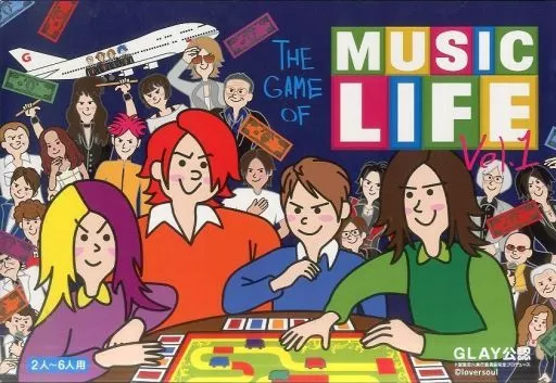 ミュージシャン GLAY THE GAME OF MUSIC LIFE Vol.1 THE GAME OF MUSIC LIFE Vol.1 GLAY すごろく