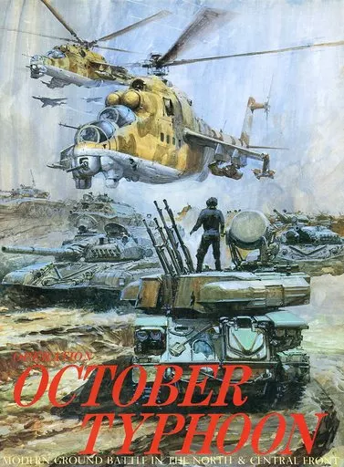 駿河屋 - 【買取】OCTOBER TYPHOON -オクトーバー・タイフーン