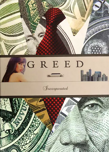 グリード (Greed Incorporated)