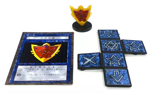 【珍品】遊戯王　ダンジョンダイスモンスターズ　ブースター5　未開封 珍品】遊戯王 ダンジョンダイスモンスターズ ブースター5 未開封