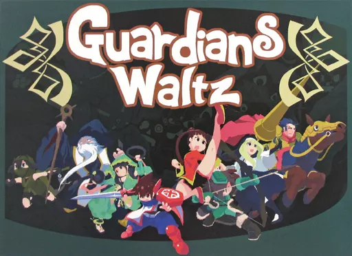 Guardians Waltz