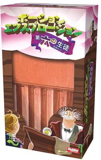 ボードゲーム　ポーション・エクスプロージョン：第六の生徒 日本語版 (Potion Explosion： The 6th Student)二手