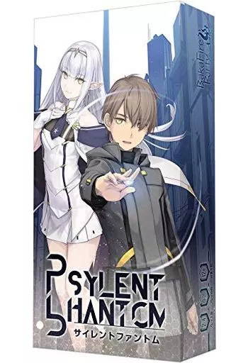 Psylent Phantom -サイレントファントム-