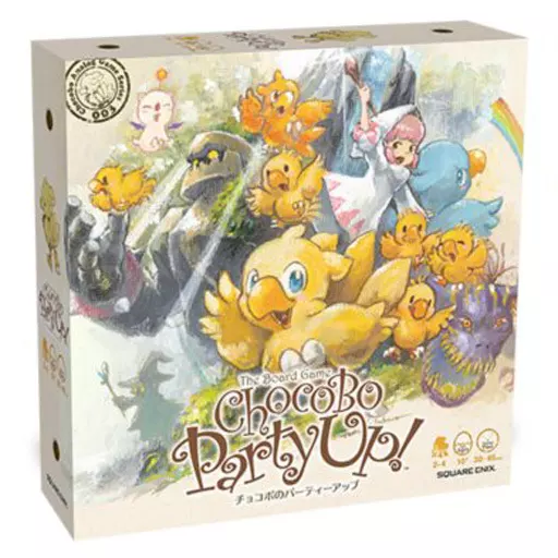 ボードゲーム　チョコボのパーティーアップ! 多言語版 (Chocobo Party Up!)