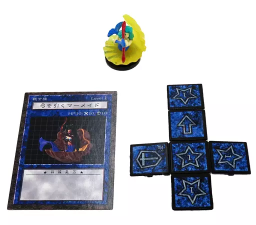 駿河屋 -<中古>弓を引くマーメイド 「遊戯王 ダンジョンダイス