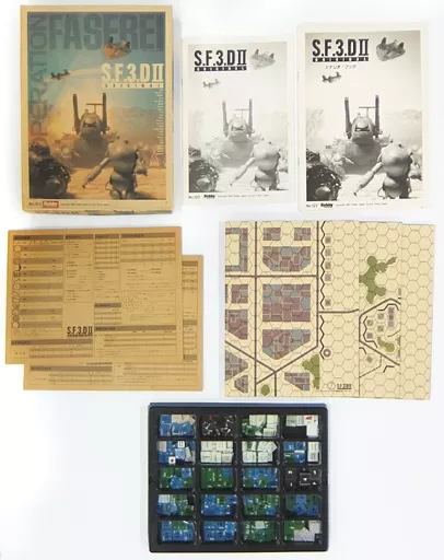シミュレーションゲーム　[ランクB/ユニット切離し済] S.F.3.D II ORIGINAL OPERATION FASEREI (オペレーション・ファーゼライ) 駿河屋 -<中古>[破損品/ユニット切り離し済] S.F.3.D II