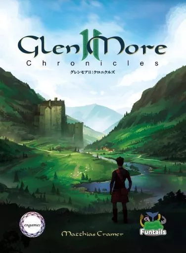 ボードゲーム　グレンモアII： クロニクルズ 日本語版 (Glen More II： Chronicles)