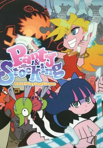 パンティ&ストッキングwithガーターベルトアニメーション原画集 ガイナックス Panty&Stocking with Garterbelt―パンティ&ストッキングwith