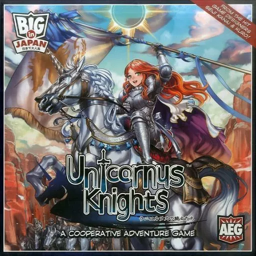 ボードゲーム　[日本語訳無し] ウニコルヌスの騎士たち 英語版 (Unicornus Knights)